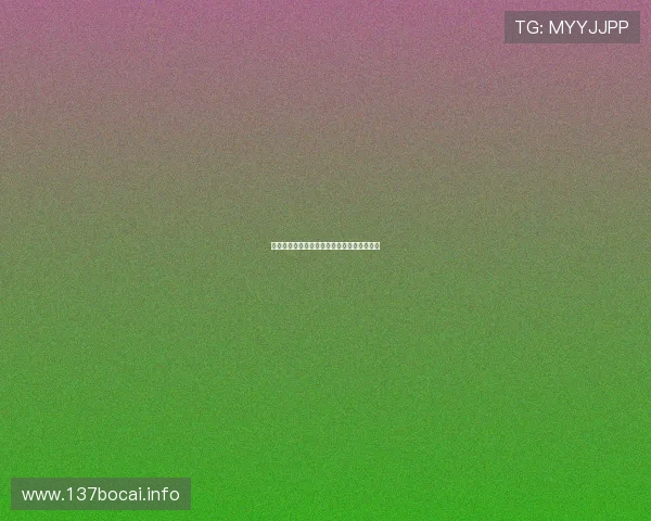 钱柜官方网站：探索安全可靠的在线娱乐体验